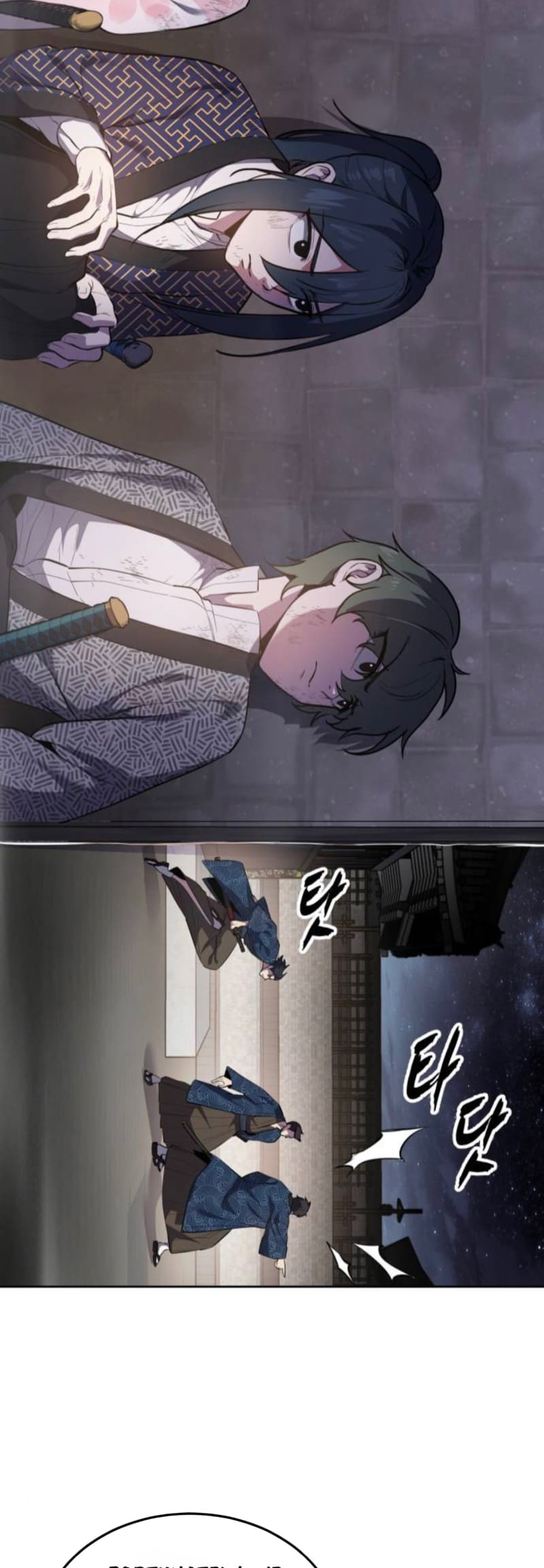 The Boy of Death Chapter 286-eng-li - Page 1