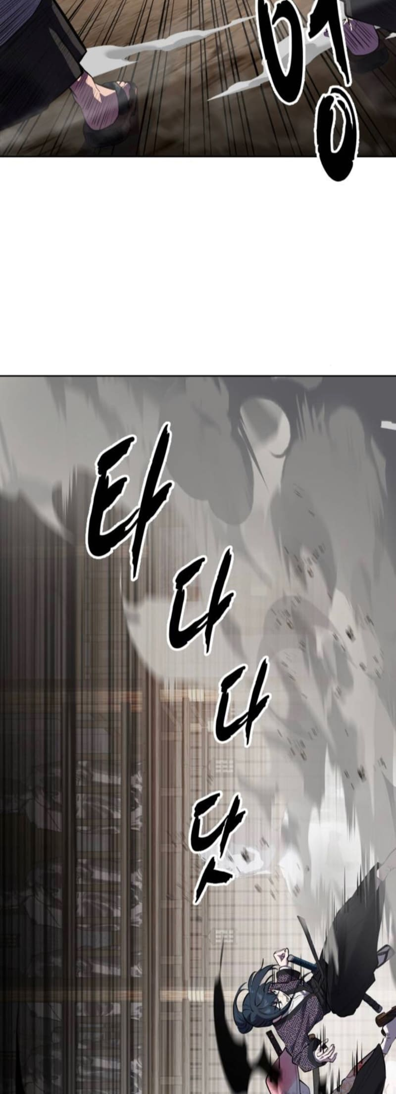 The Boy of Death Chapter 286-eng-li - Page 34