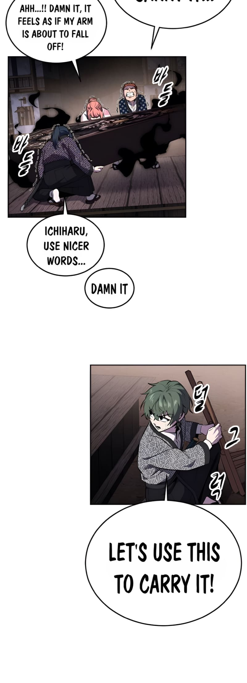 The Boy of Death Chapter 286-eng-li - Page 27