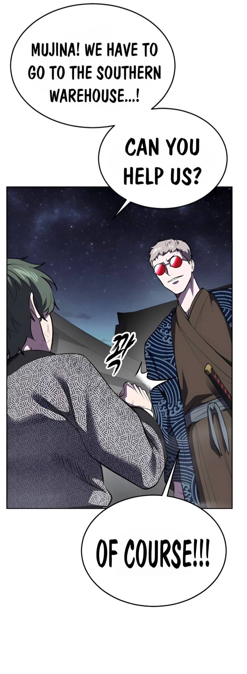 The Boy of Death Chapter 286-eng-li - Page 14