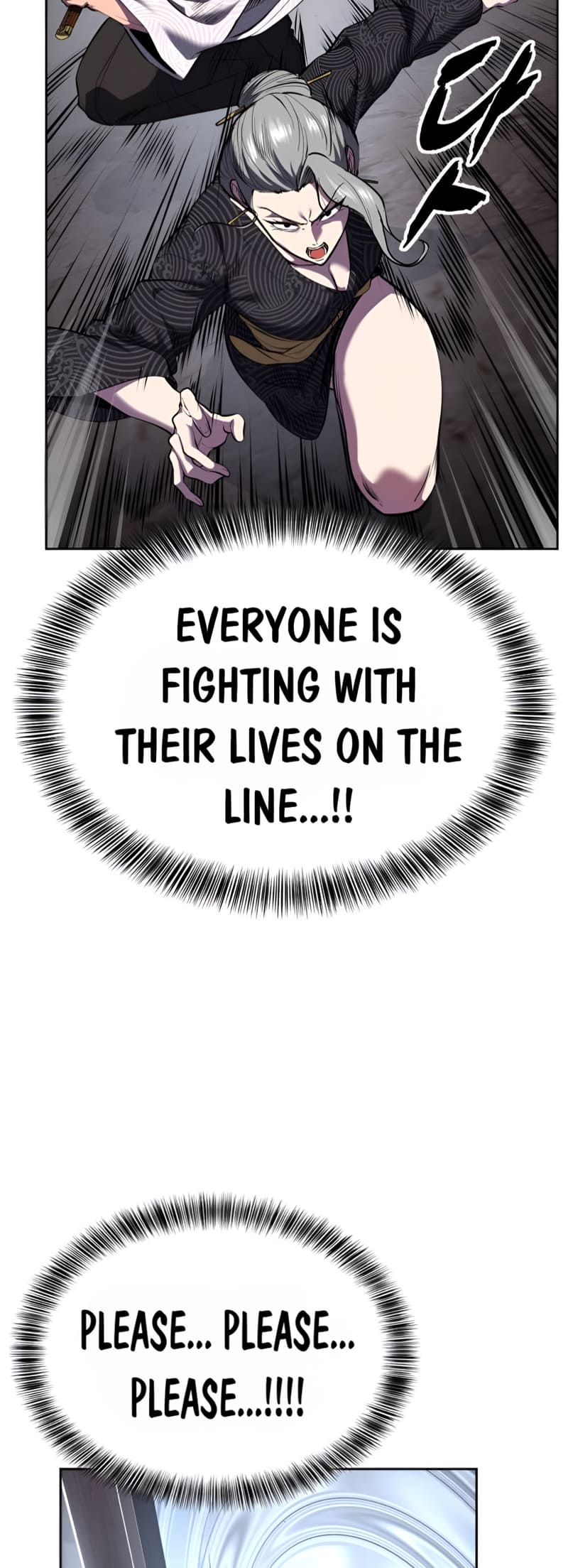 The Boy of Death Chapter 286-eng-li - Page 61