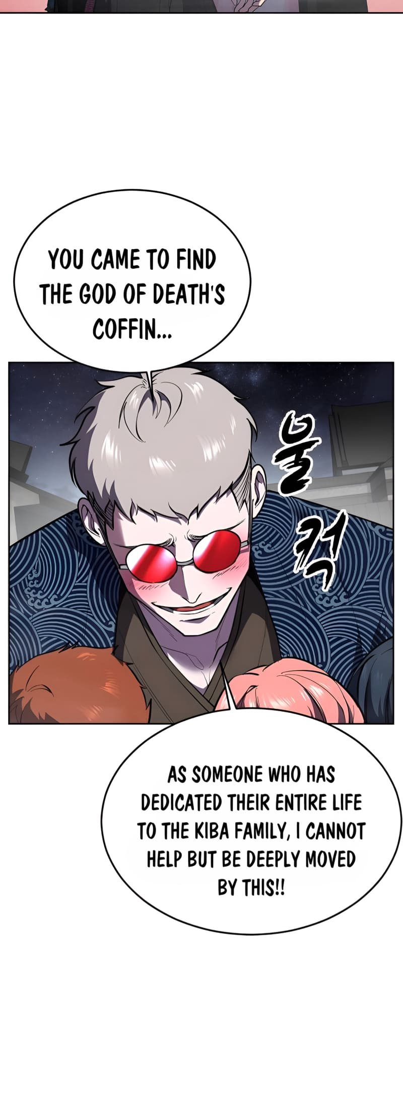 The Boy of Death Chapter 286-eng-li - Page 13