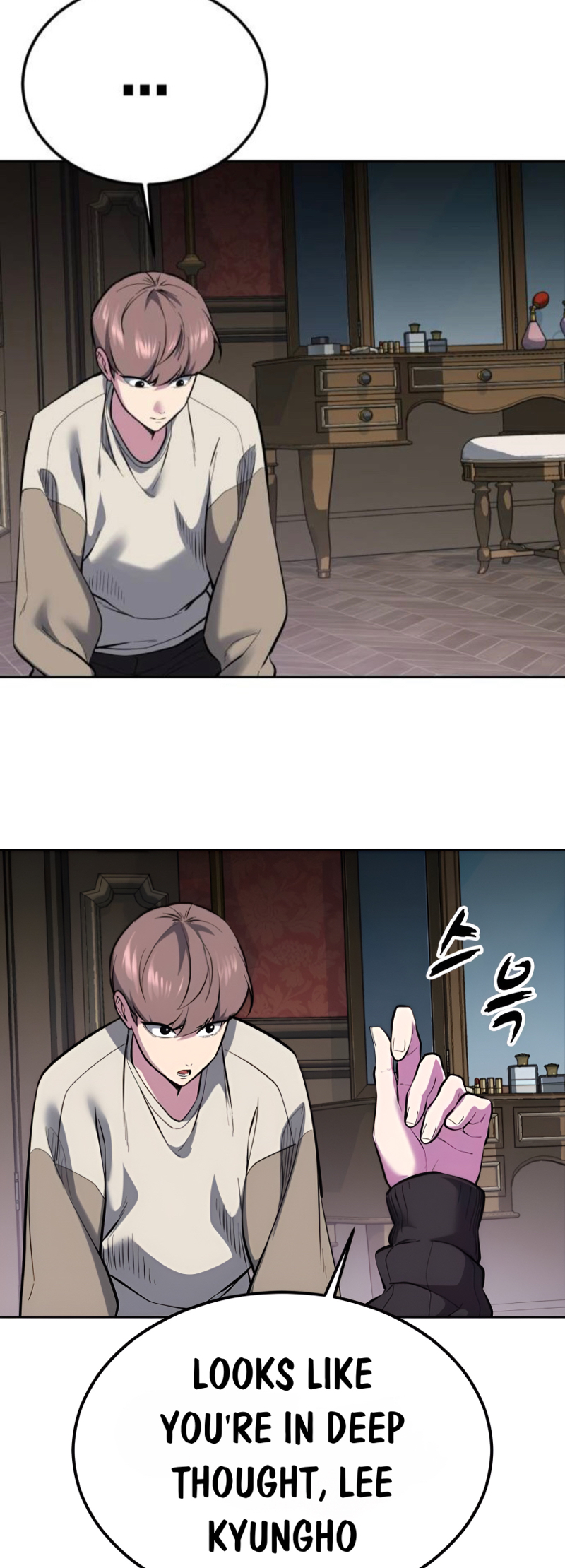 The Boy of Death Chapter 286-eng-li - Page 138