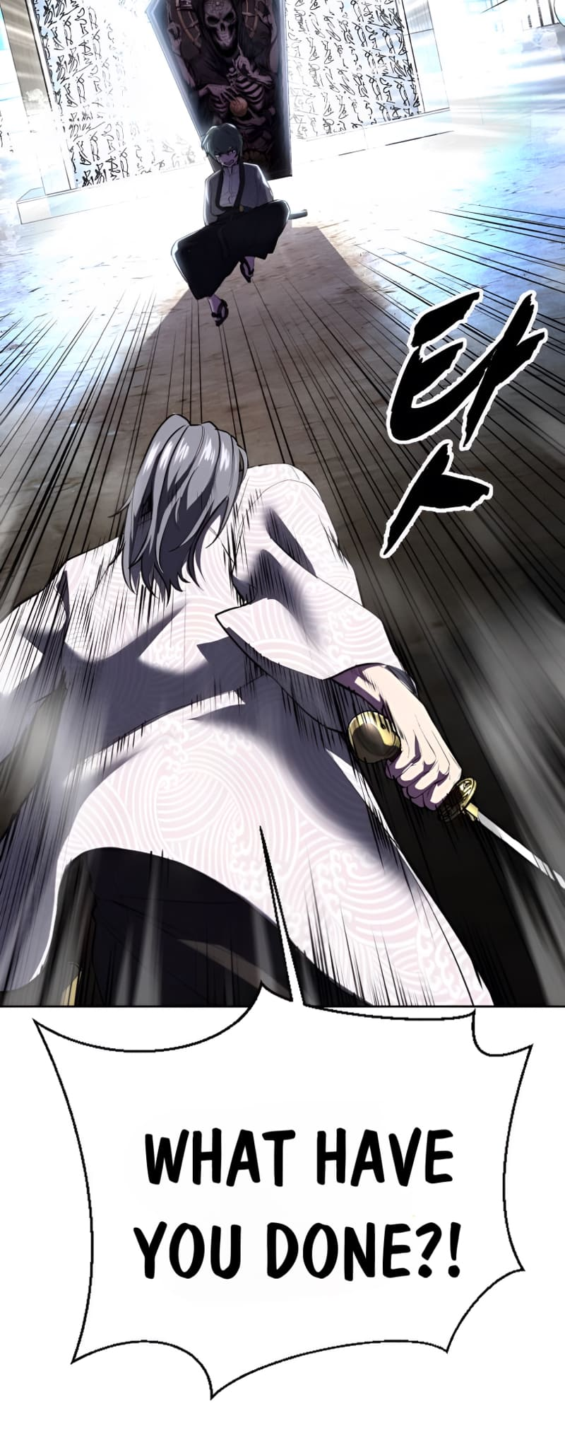 The Boy of Death Chapter 286-eng-li - Page 44