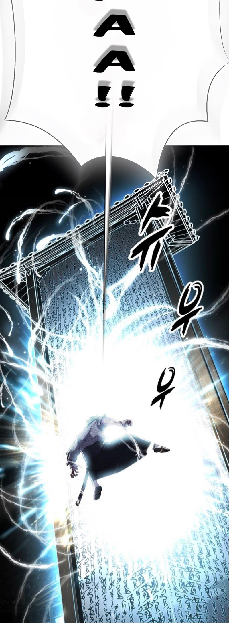 The Boy of Death Chapter 286-eng-li - Page 124