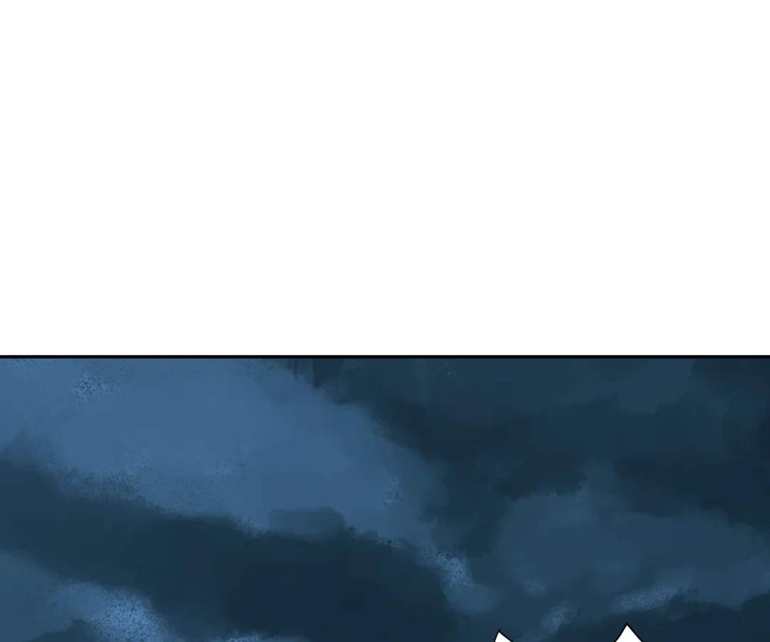 The Creatures that We Are Chapter 42-eng-li - Page 87