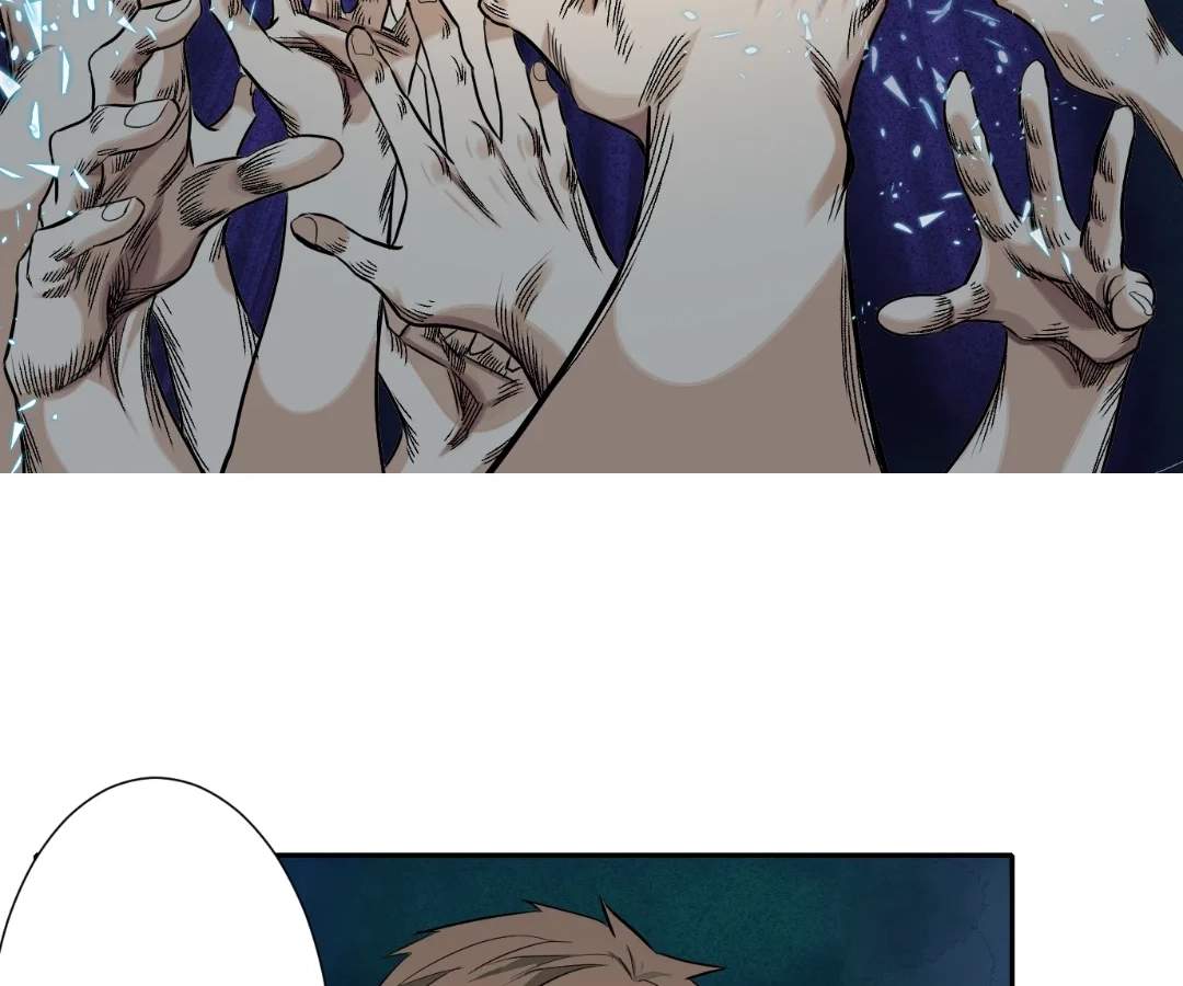 The Creatures that We Are Chapter 43-eng-li - Page 48