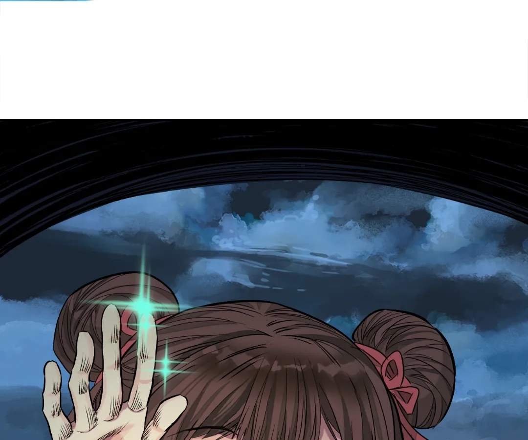 The Creatures that We Are Chapter 42-eng-li - Page 1