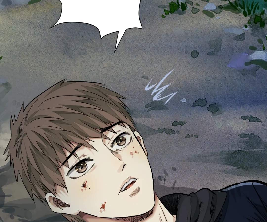 The Creatures that We Are Chapter 42-eng-li - Page 5