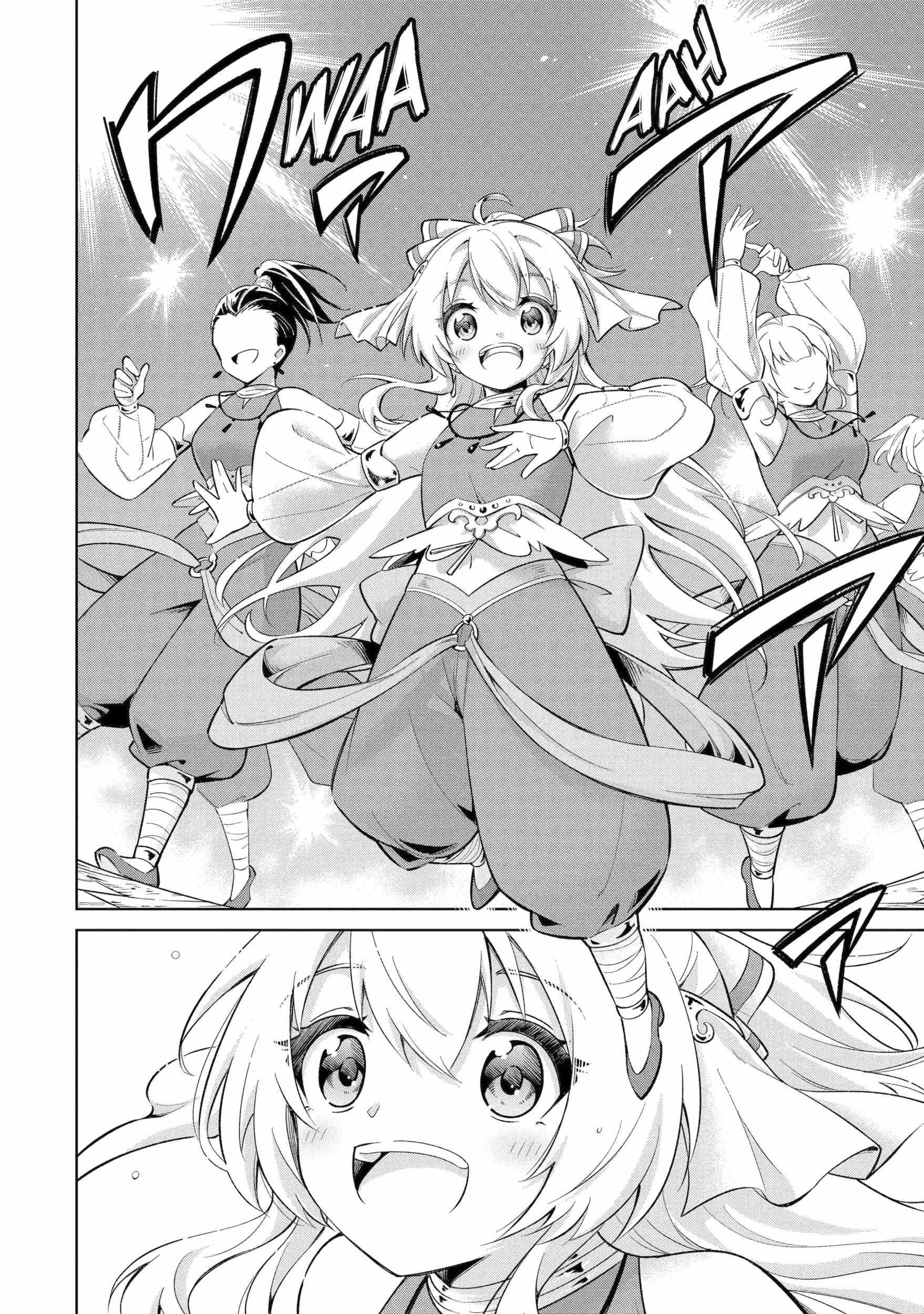 Good natured Adventurer Picks Up a Reincarnated Girl Chapter 13-2-eng-li - Page 3