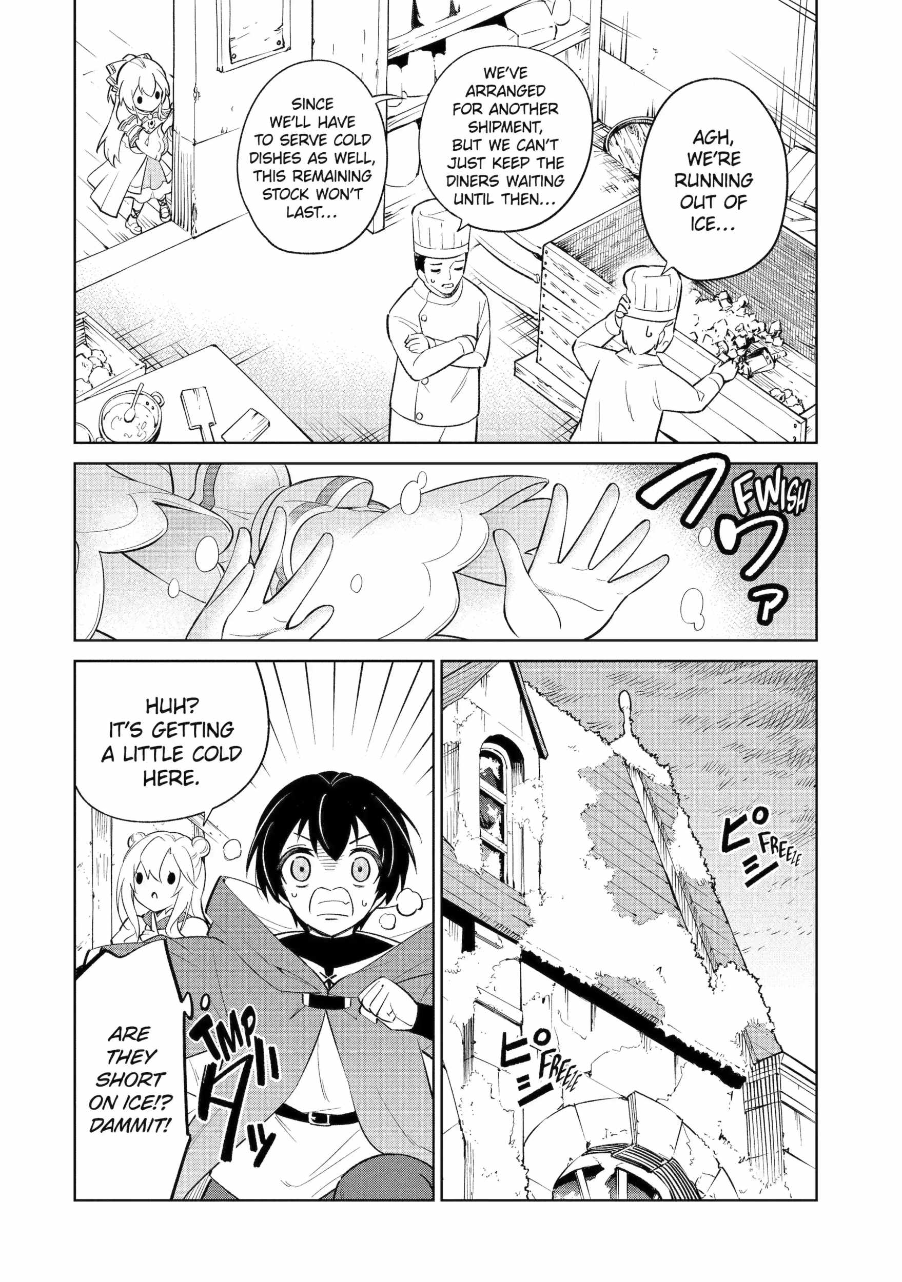 Good natured Adventurer Picks Up a Reincarnated Girl Chapter 13-3-eng-li - Page 5