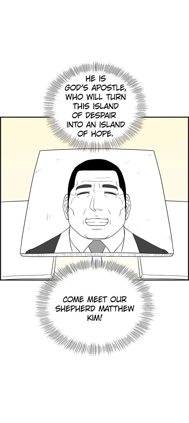 Concrete Jungle Chapter 43-eng-li - Page 17