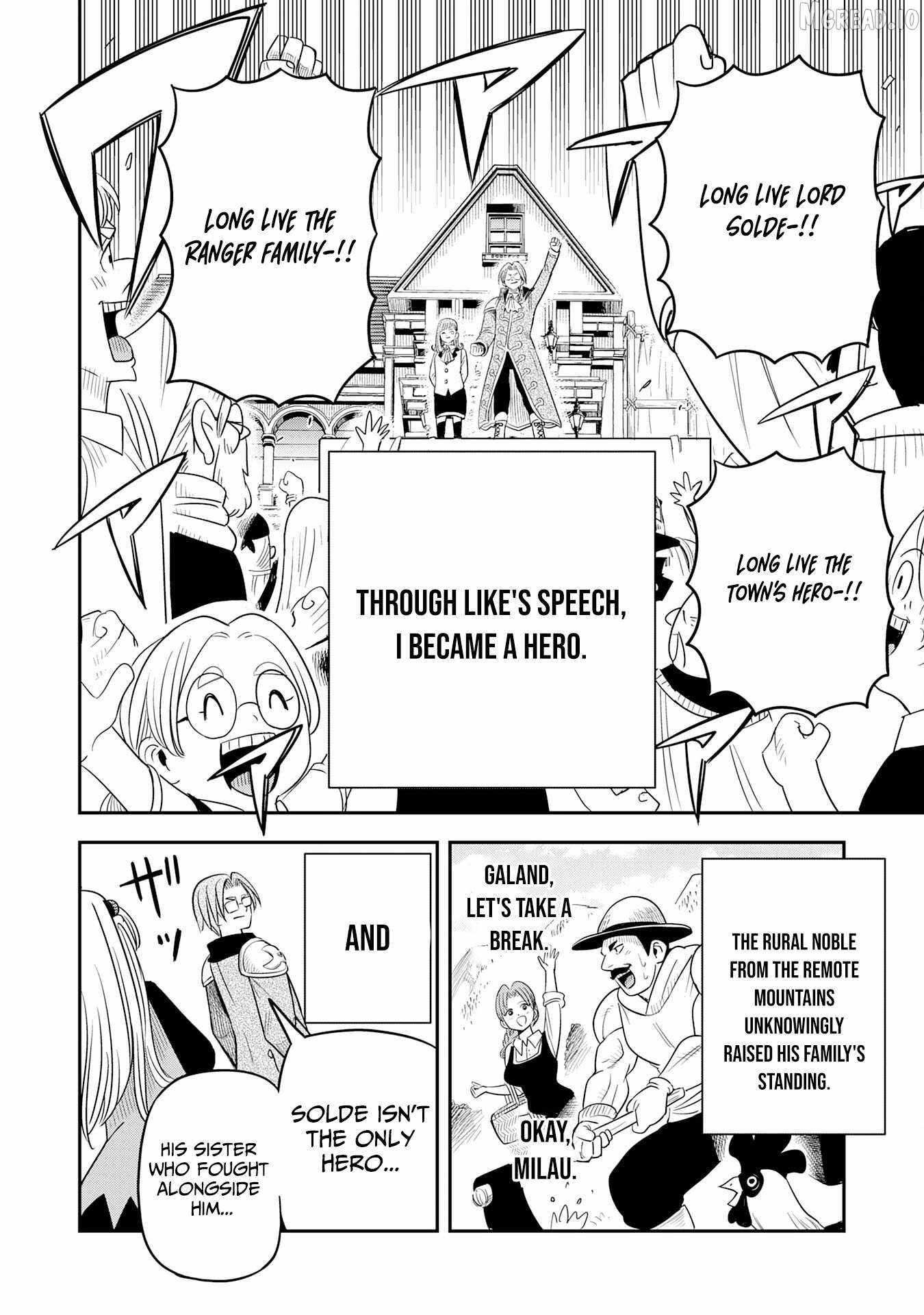 Mahou ga Tsukaenai Mob Chara ni Tensei Shita Kedo Chapter 11-eng-li - Page 24