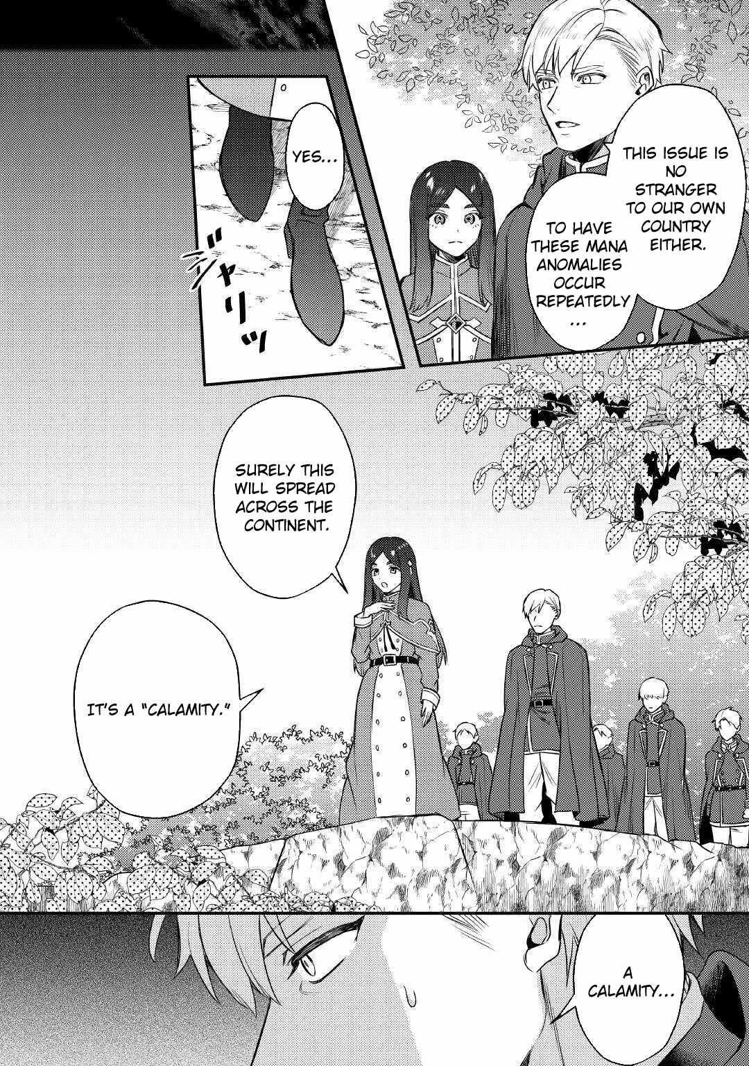 When I Reincarnated, People Rely on Me Chapter 23-eng-li - Page 3