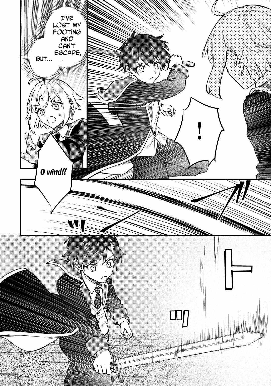 When I Reincarnated, People Rely on Me Chapter 21-eng-li - Page 7