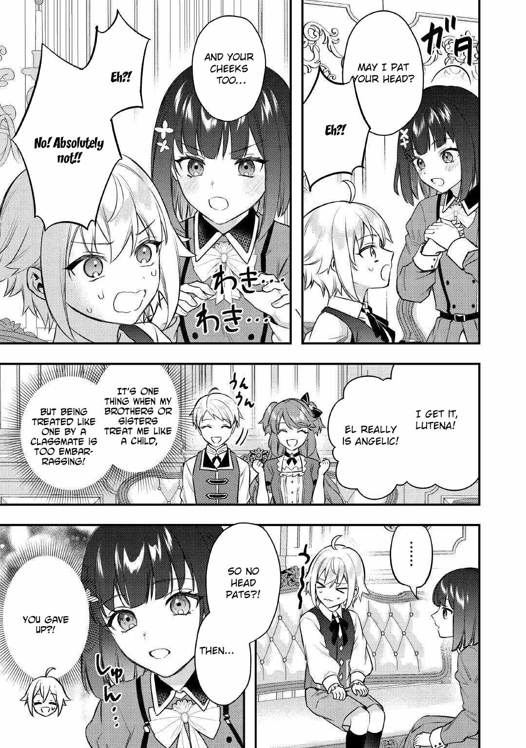 When I Reincarnated, People Rely on Me Chapter 22-eng-li - Page 2
