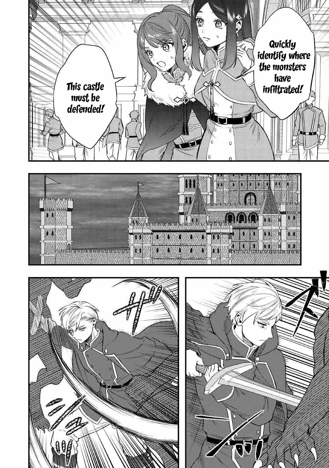 When I Reincarnated, People Rely on Me Chapter 23-eng-li - Page 17
