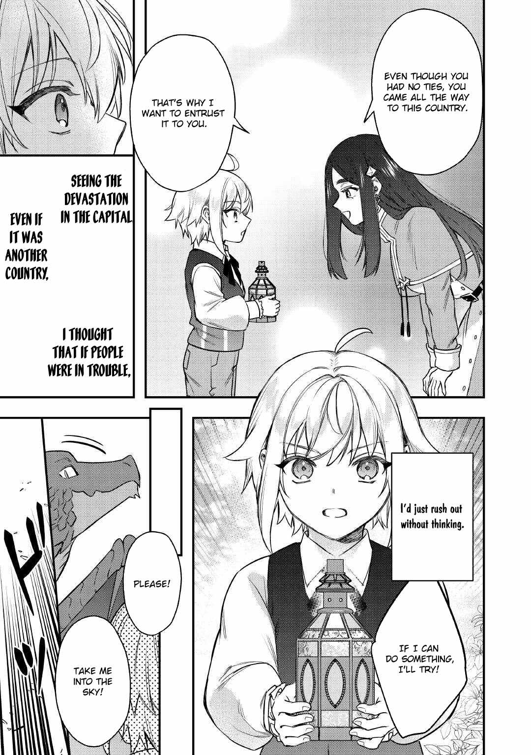 When I Reincarnated, People Rely on Me Chapter 24-eng-li - Page 17
