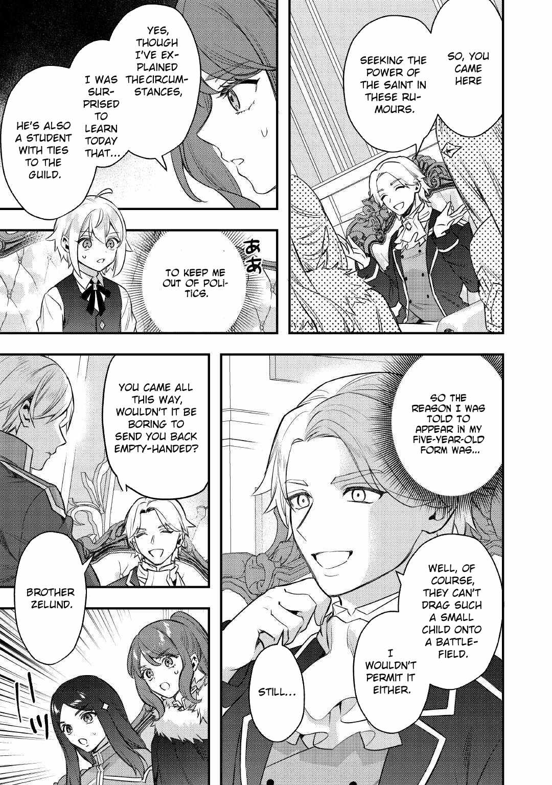 When I Reincarnated, People Rely on Me Chapter 22-eng-li - Page 16