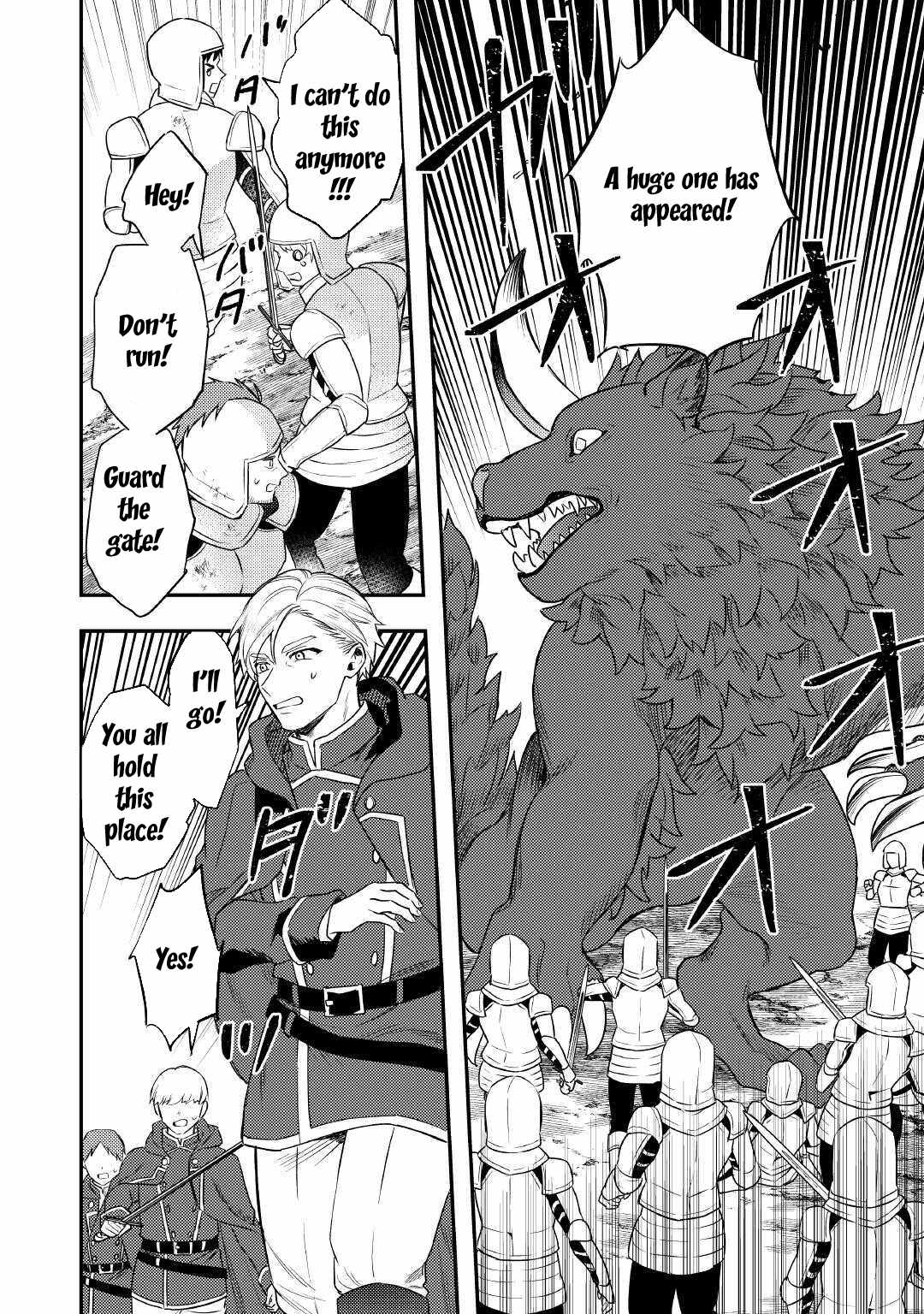 When I Reincarnated, People Rely on Me Chapter 23-eng-li - Page 21