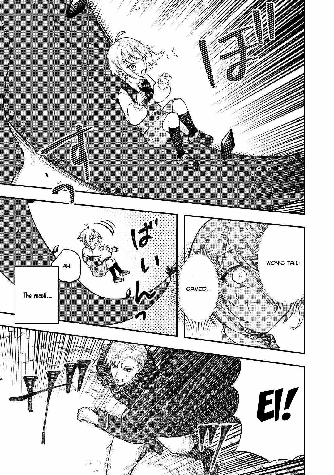 When I Reincarnated, People Rely on Me Chapter 24-eng-li - Page 11
