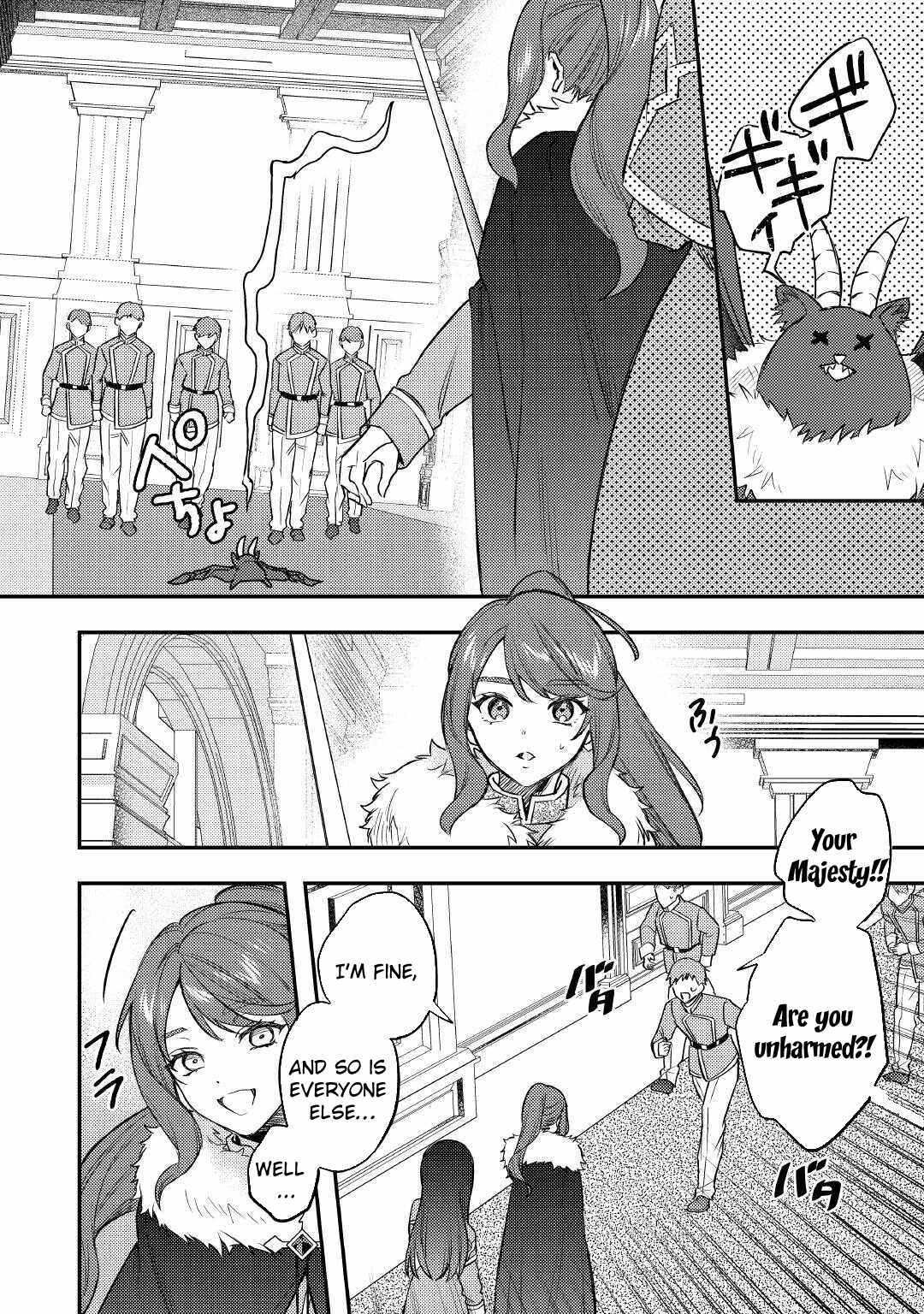When I Reincarnated, People Rely on Me Chapter 23-eng-li - Page 15