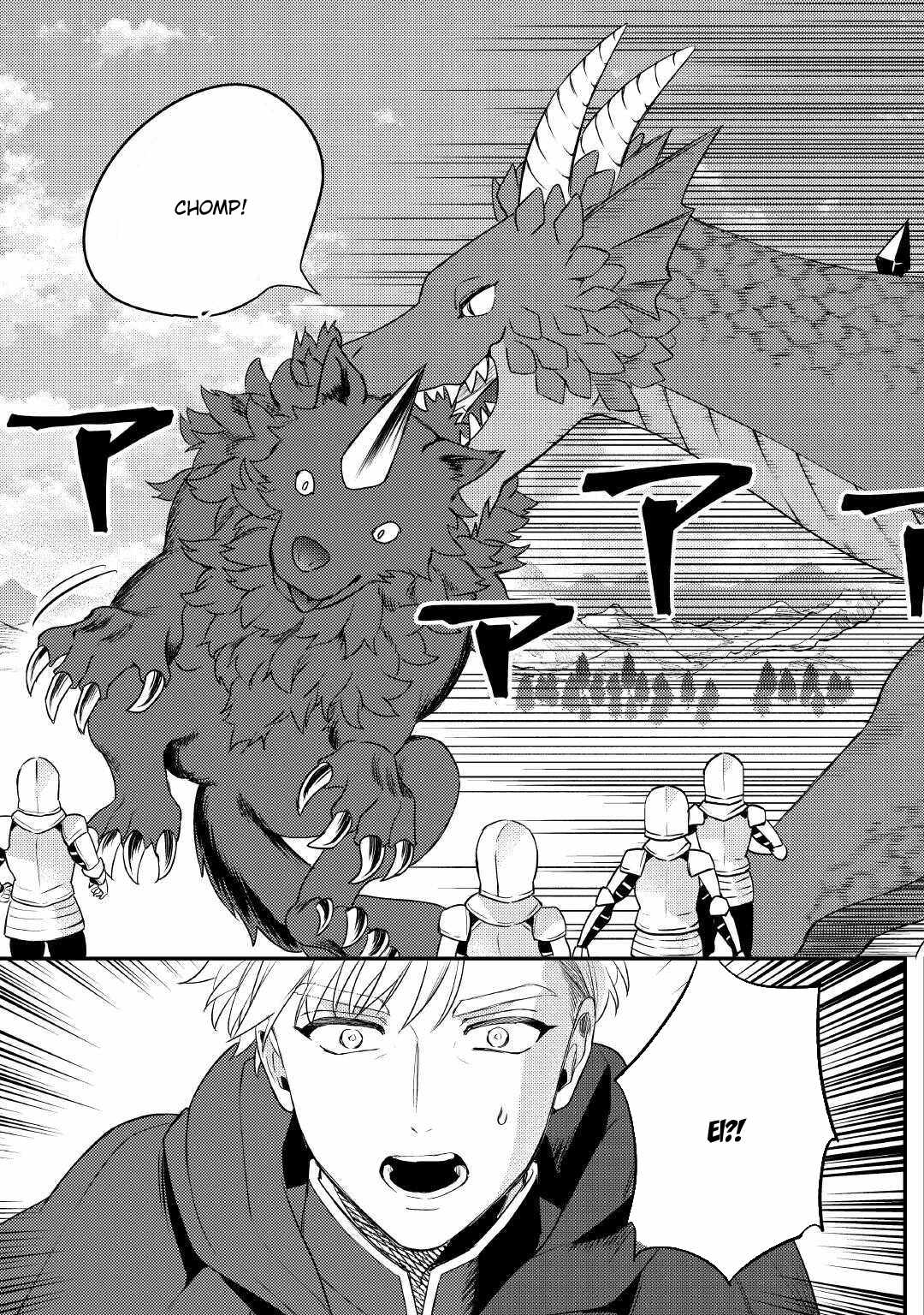 When I Reincarnated, People Rely on Me Chapter 23-eng-li - Page 24