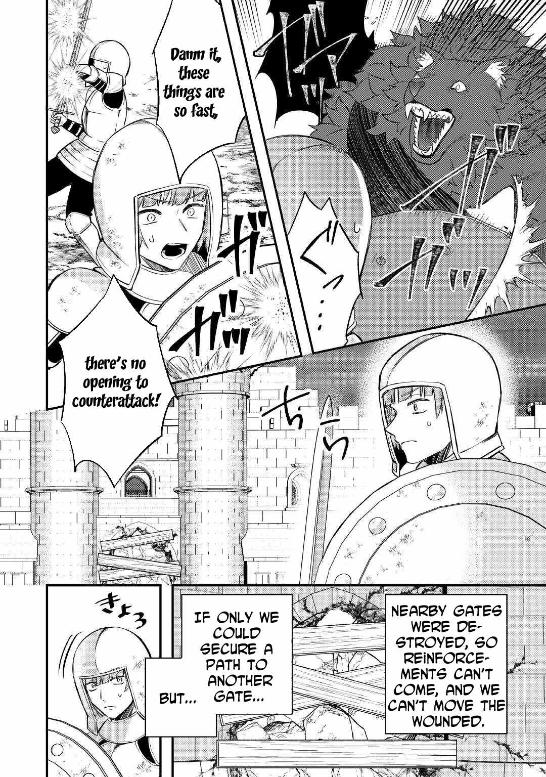 When I Reincarnated, People Rely on Me Chapter 23-eng-li - Page 5