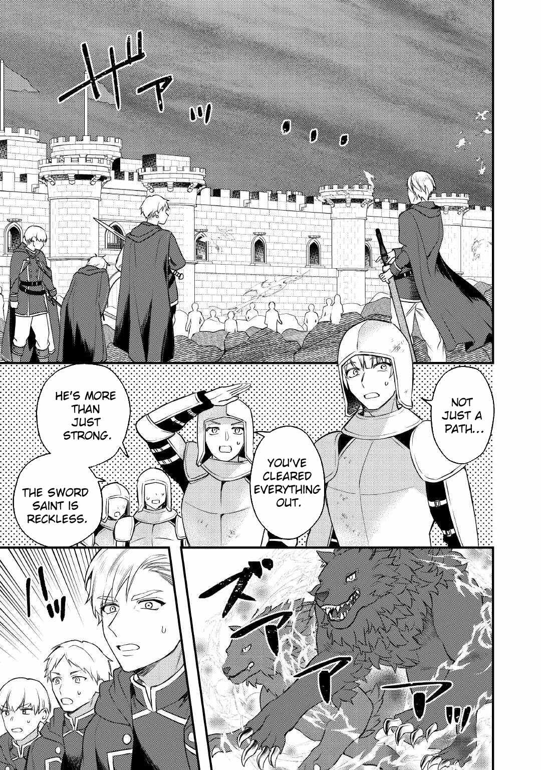 When I Reincarnated, People Rely on Me Chapter 23-eng-li - Page 10