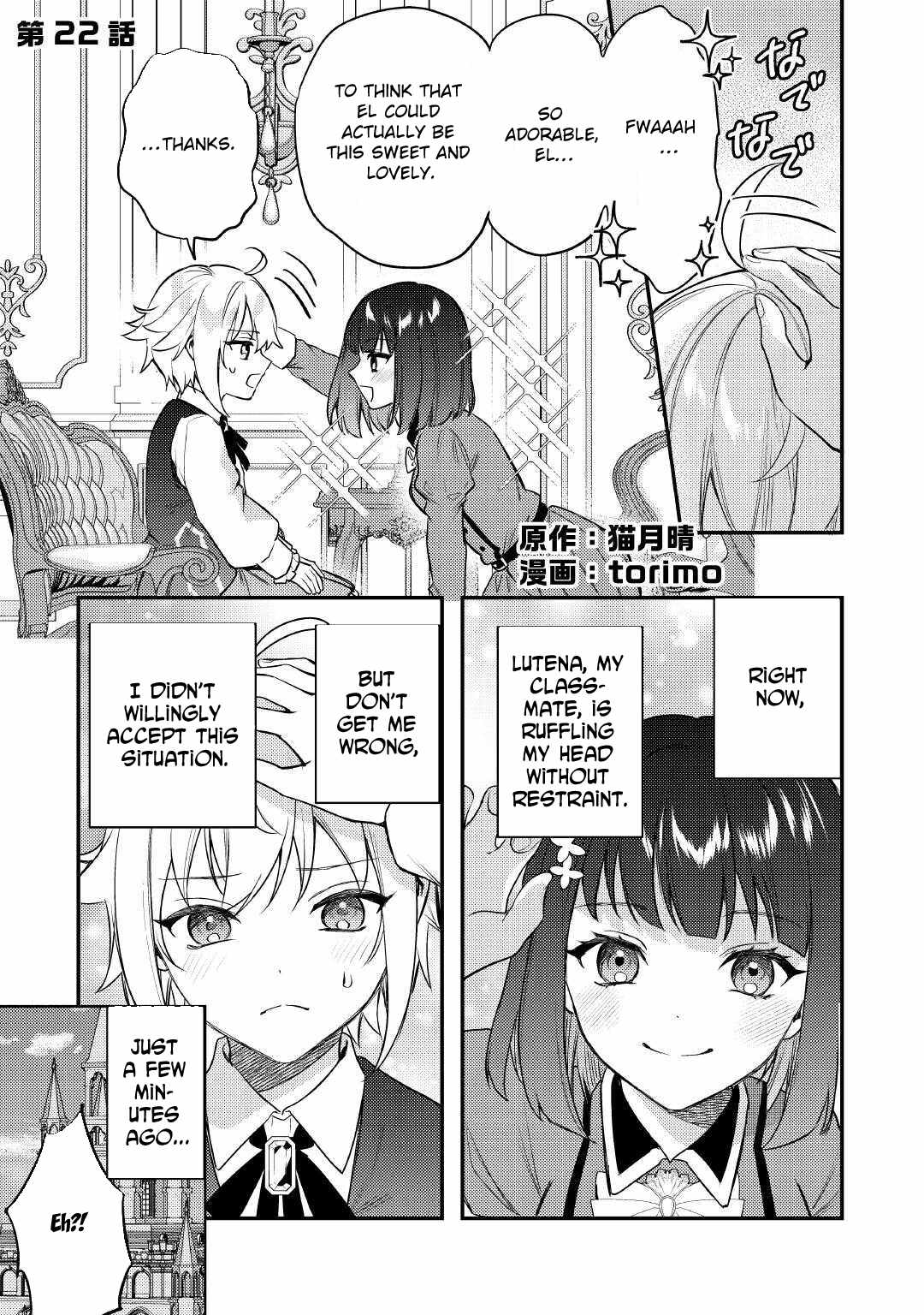 When I Reincarnated, People Rely on Me Chapter 22-eng-li - Page 0