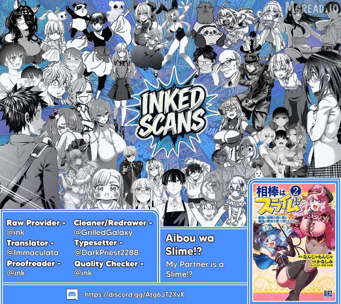 Aibou wa Slime!? ~Saikyou no Aibou o Eta Boku ga Saikyou no Mahou o Tsukatte Nariagaru~ Chapter 9-eng-li - Page 33
