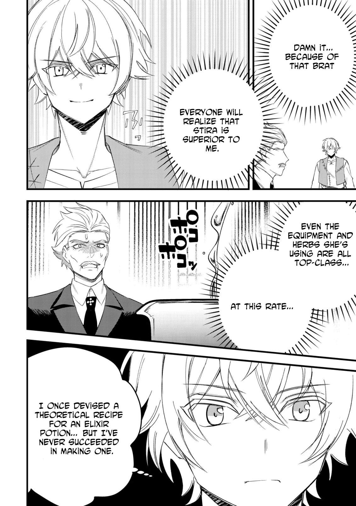Rouren no Jikuu Kenshi, Wakagaeru: Nidome no Jinsei, Yowaki wo Sukuu Tame Jii wa Wakai Karada de Musou Suru Chapter 6-eng-li - Page 12
