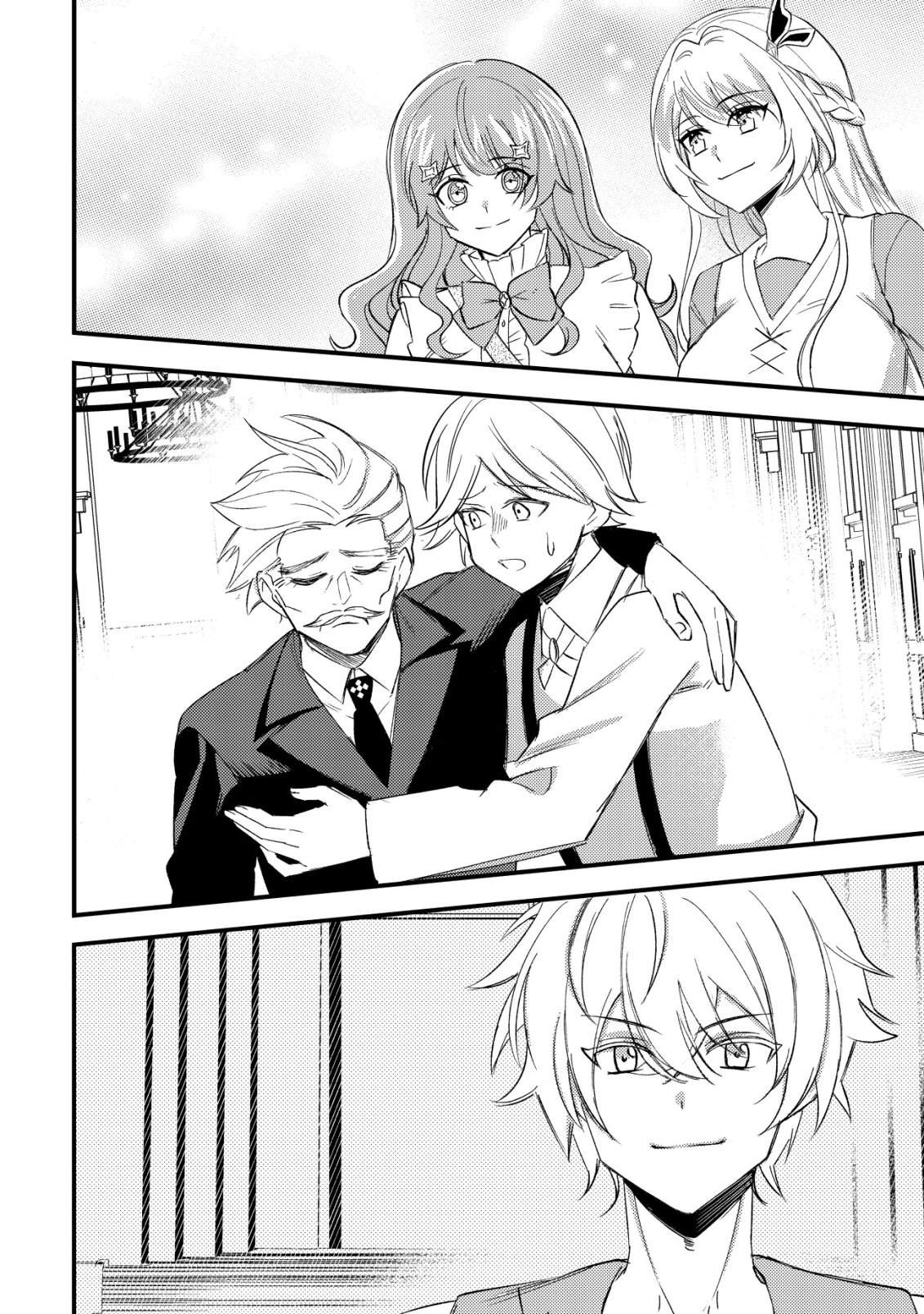 Rouren no Jikuu Kenshi, Wakagaeru: Nidome no Jinsei, Yowaki wo Sukuu Tame Jii wa Wakai Karada de Musou Suru Chapter 6-eng-li - Page 20