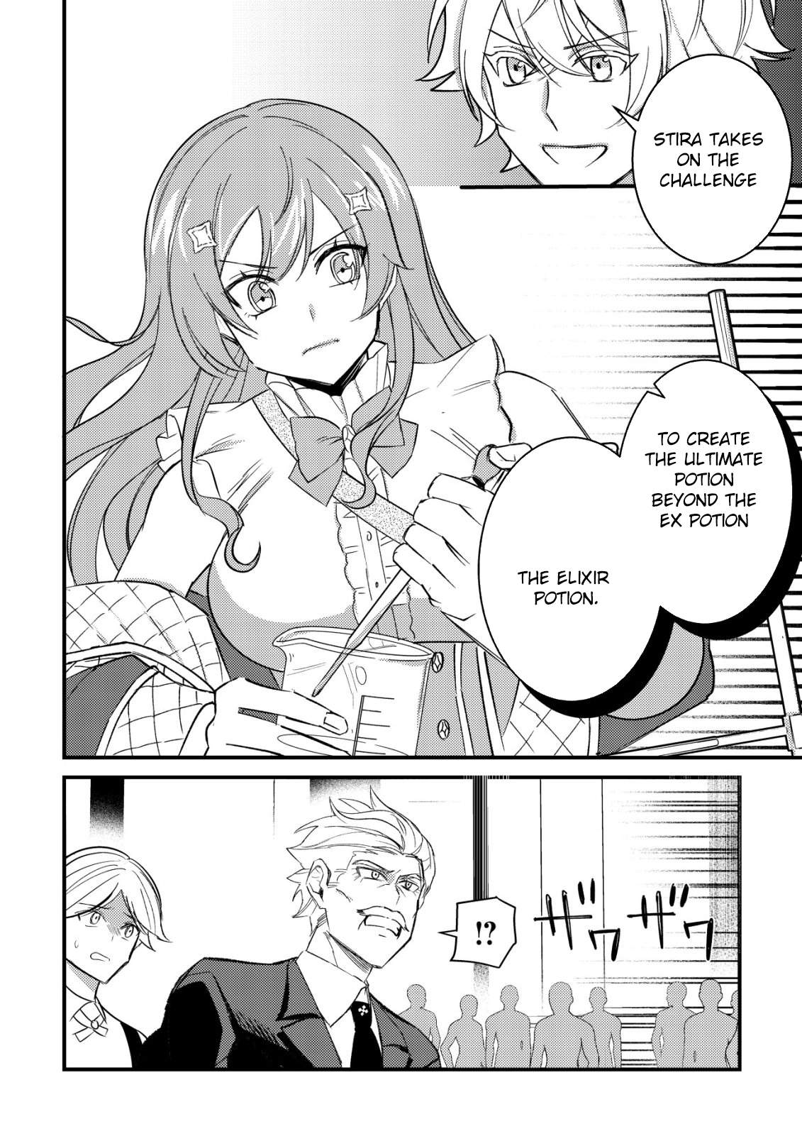 Rouren no Jikuu Kenshi, Wakagaeru: Nidome no Jinsei, Yowaki wo Sukuu Tame Jii wa Wakai Karada de Musou Suru Chapter 6-eng-li - Page 10