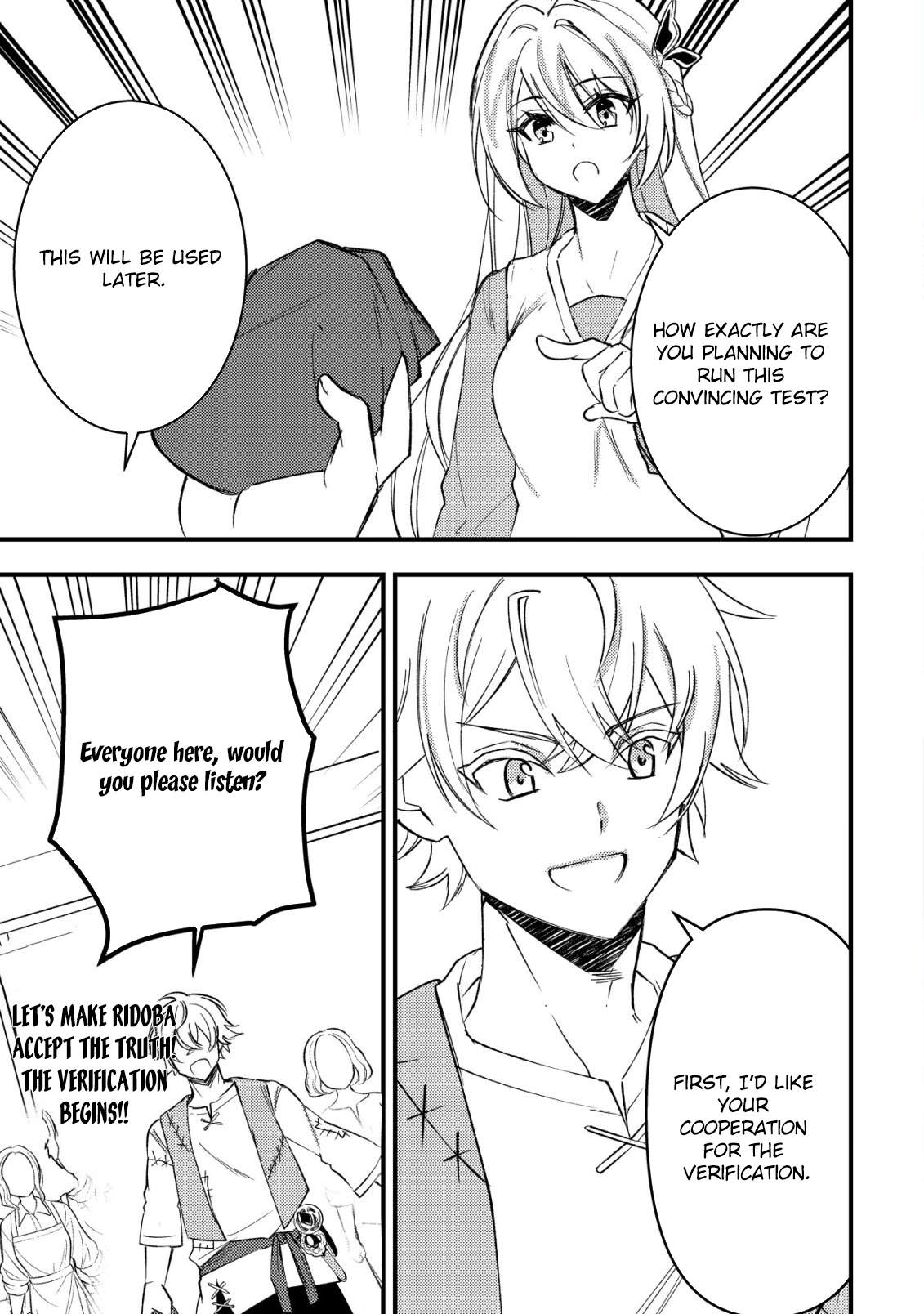 Rouren no Jikuu Kenshi, Wakagaeru: Nidome no Jinsei, Yowaki wo Sukuu Tame Jii wa Wakai Karada de Musou Suru Chapter 6-eng-li - Page 1