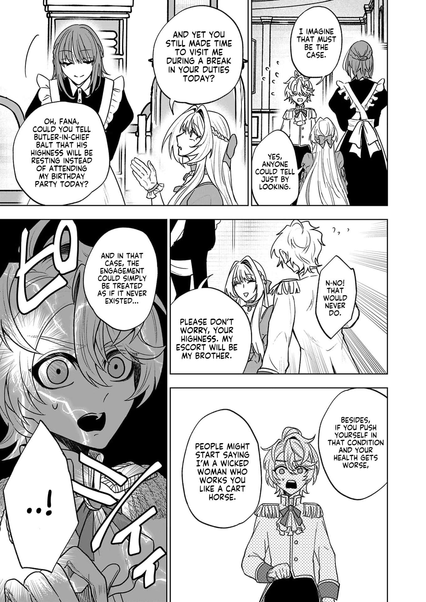 The Villainess Aims to Be the Strongest — Becoming an Adventurer Chapter 5-eng-li - Page 7