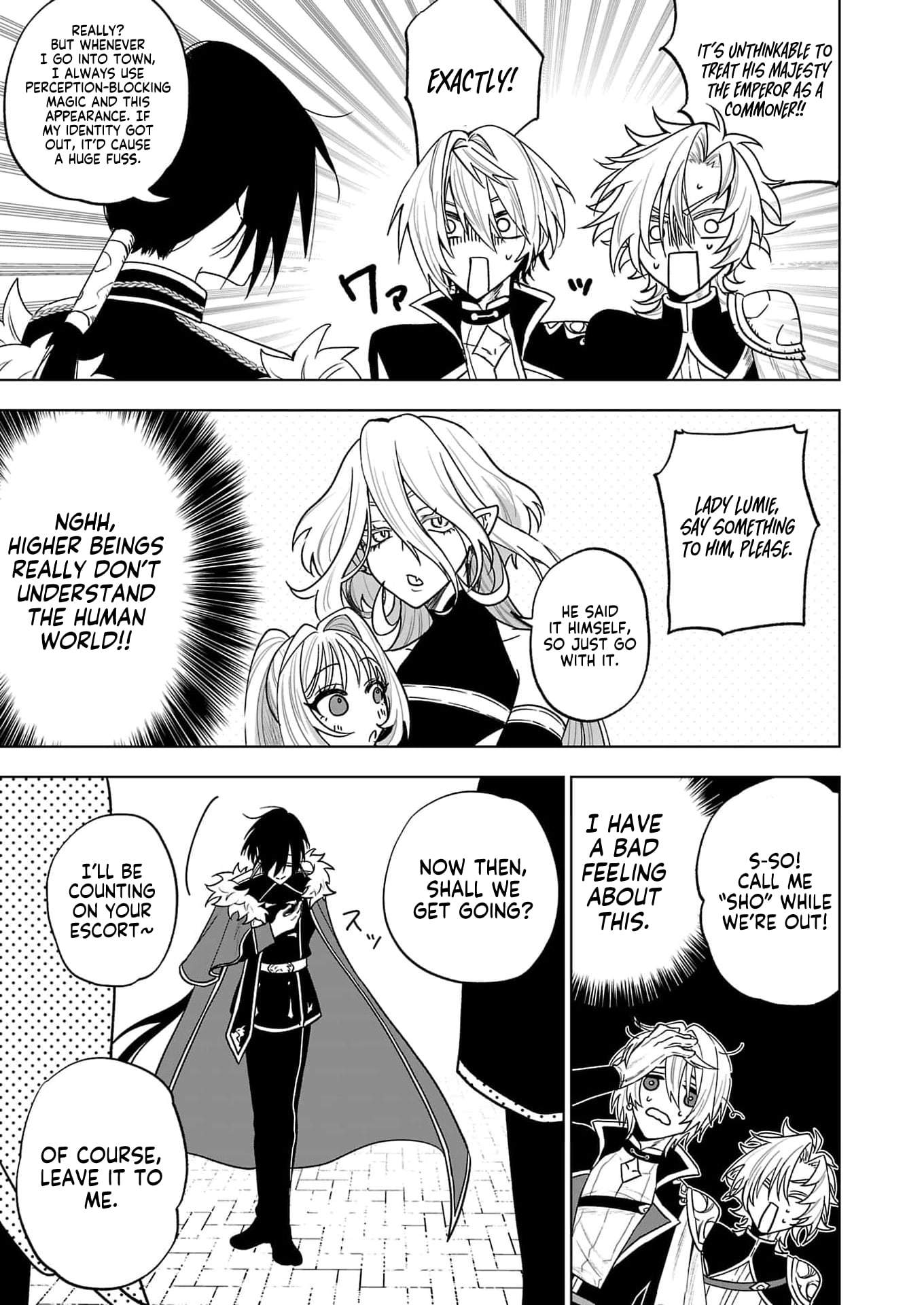 The Villainess Aims to Be the Strongest — Becoming an Adventurer Chapter 4-eng-li - Page 15