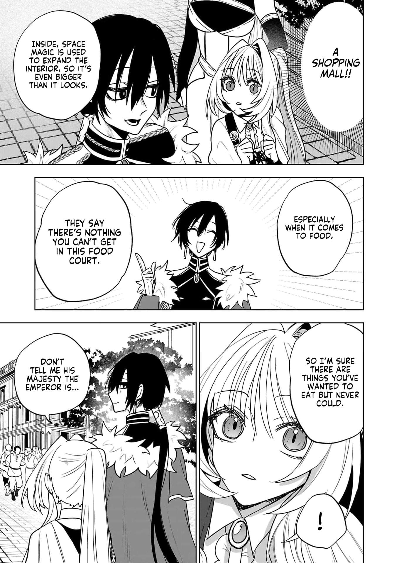 The Villainess Aims to Be the Strongest — Becoming an Adventurer Chapter 4-eng-li - Page 17