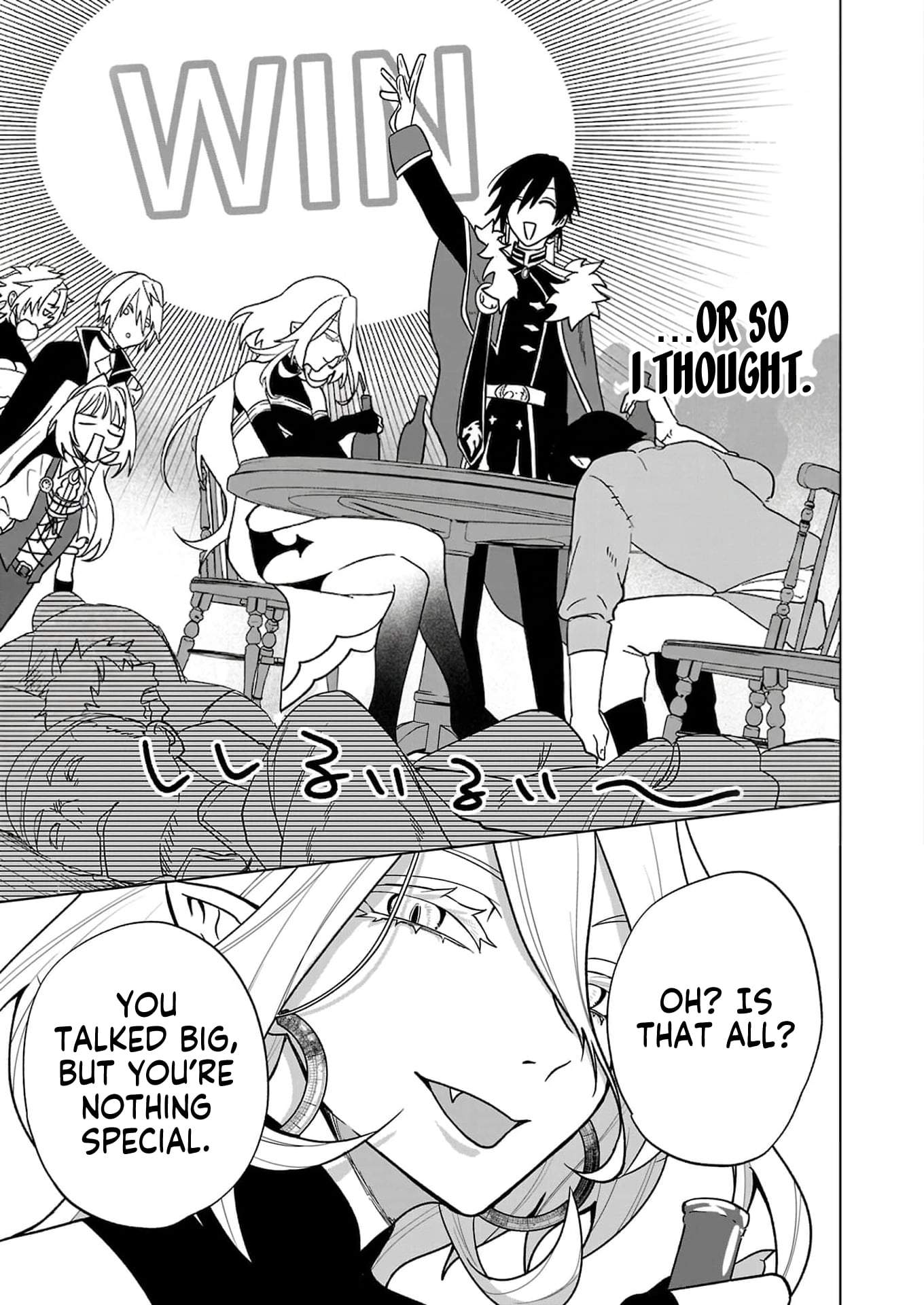 The Villainess Aims to Be the Strongest — Becoming an Adventurer Chapter 4-eng-li - Page 25