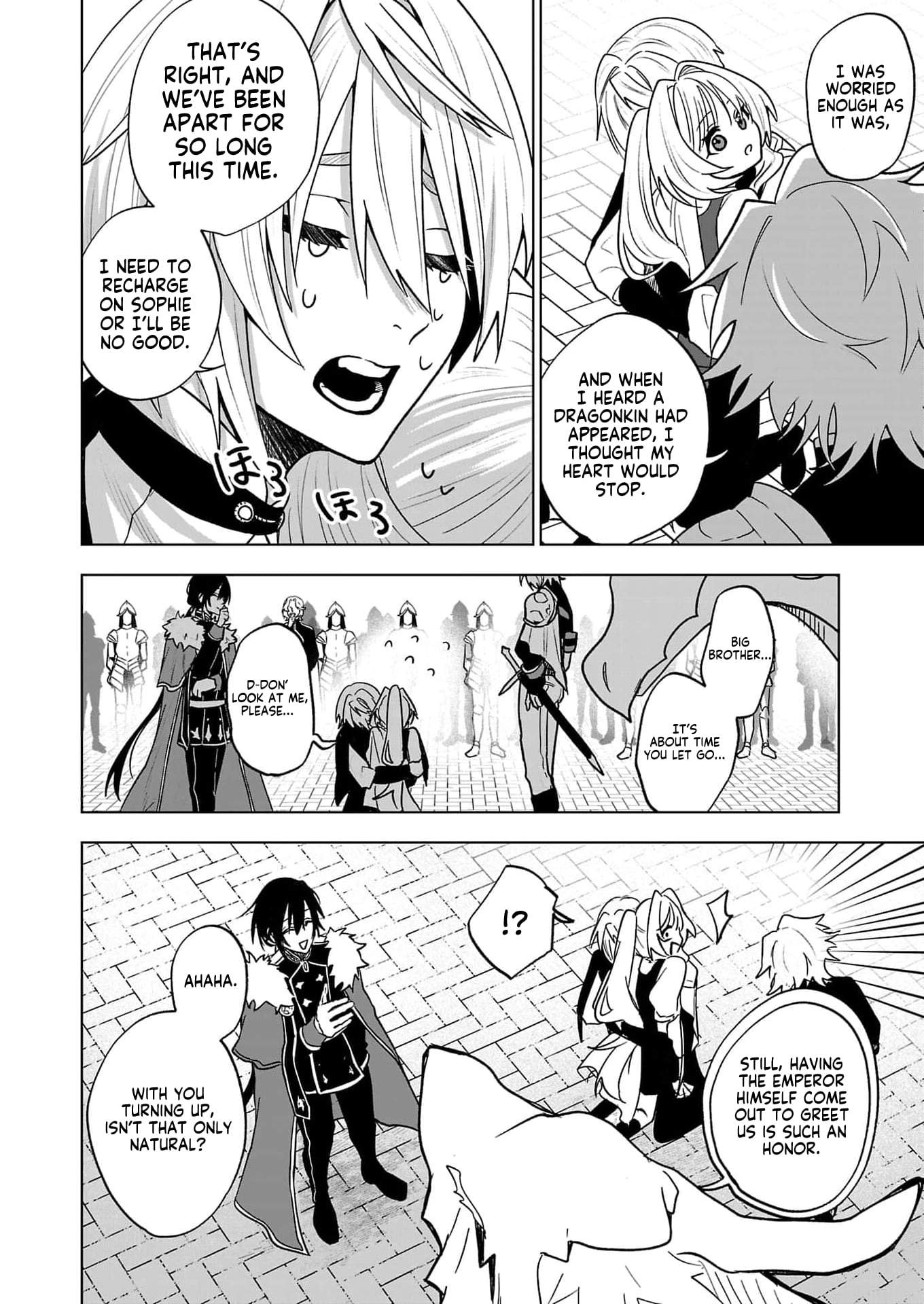 The Villainess Aims to Be the Strongest — Becoming an Adventurer Chapter 4-eng-li - Page 6