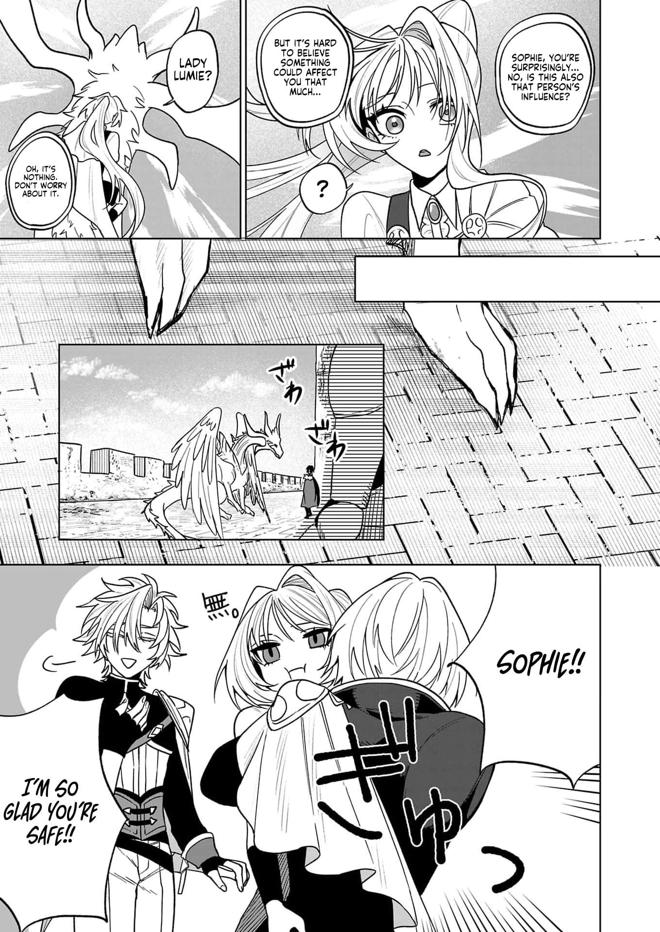 The Villainess Aims to Be the Strongest — Becoming an Adventurer Chapter 4-eng-li - Page 5