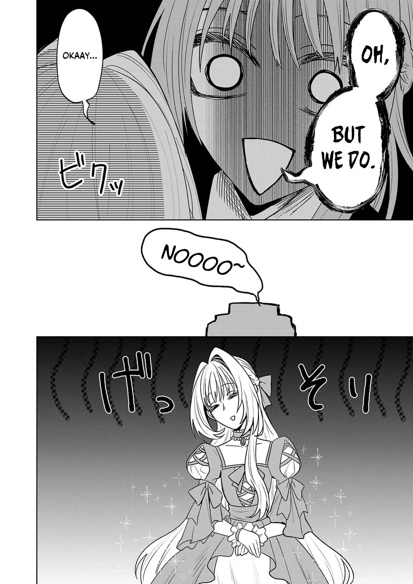 The Villainess Aims to Be the Strongest — Becoming an Adventurer Chapter 4-eng-li - Page 30