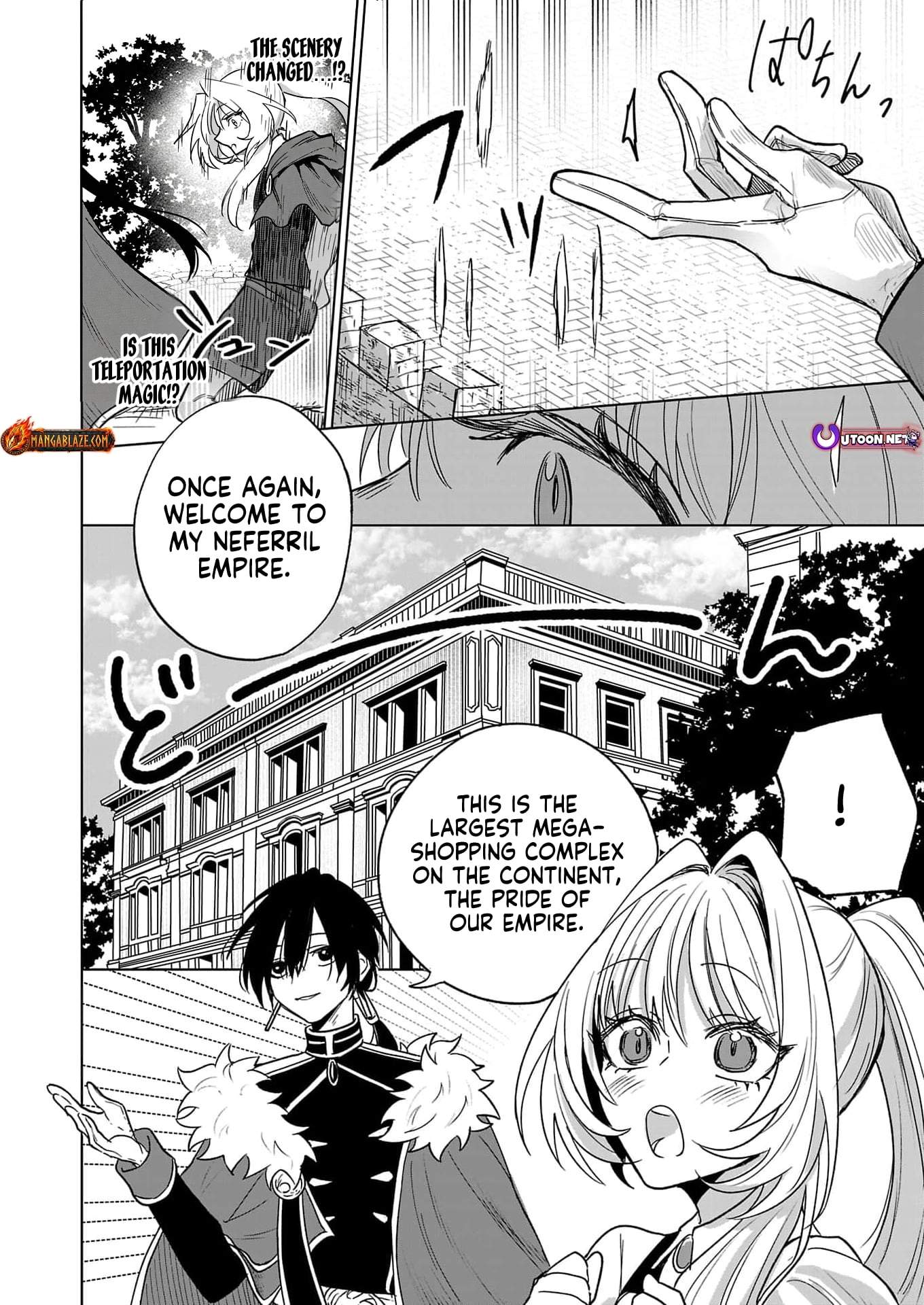 The Villainess Aims to Be the Strongest — Becoming an Adventurer Chapter 4-eng-li - Page 16