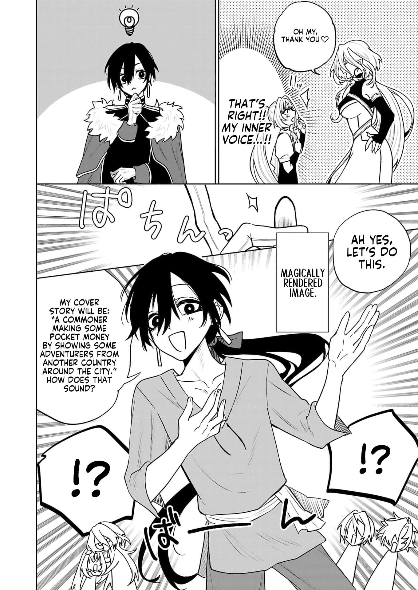 The Villainess Aims to Be the Strongest — Becoming an Adventurer Chapter 4-eng-li - Page 14