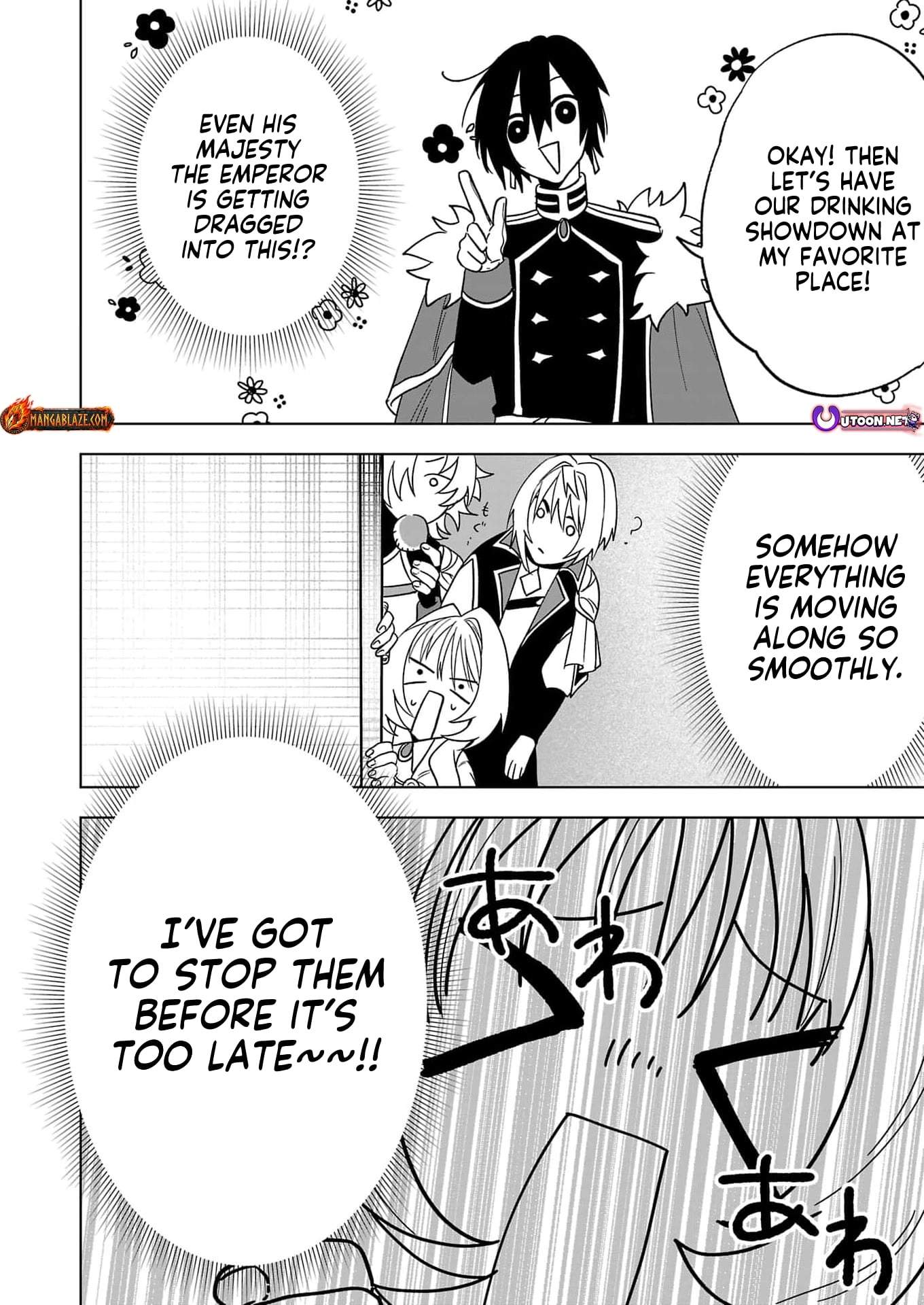 The Villainess Aims to Be the Strongest — Becoming an Adventurer Chapter 4-eng-li - Page 24