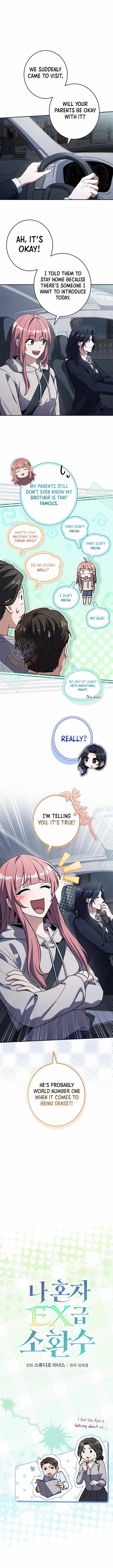 Only I Have an EX-Grade Summon Chapter 24-eng-li - Page 2