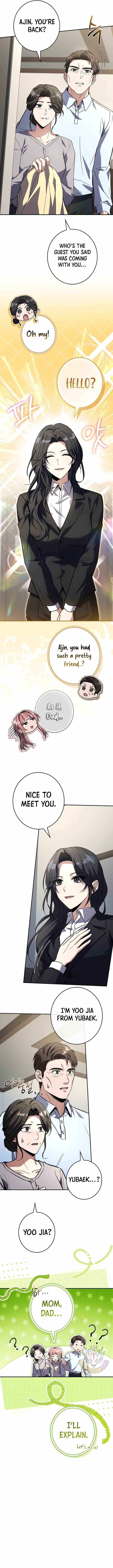 Only I Have an EX-Grade Summon Chapter 24-eng-li - Page 4