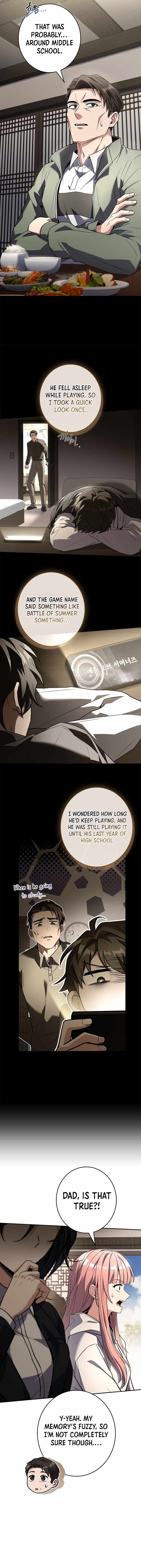 Only I Have an EX-Grade Summon Chapter 24-eng-li - Page 11