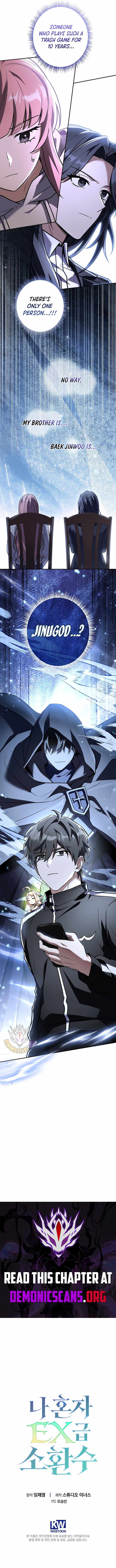 Only I Have an EX-Grade Summon Chapter 24-eng-li - Page 12