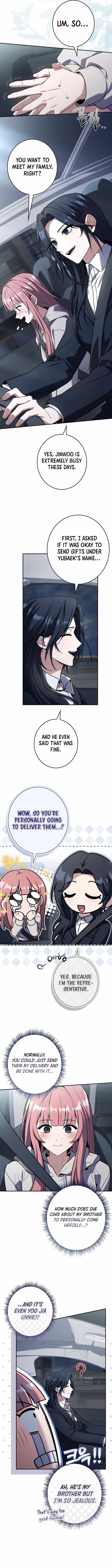 Only I Have an EX-Grade Summon Chapter 24-eng-li - Page 1